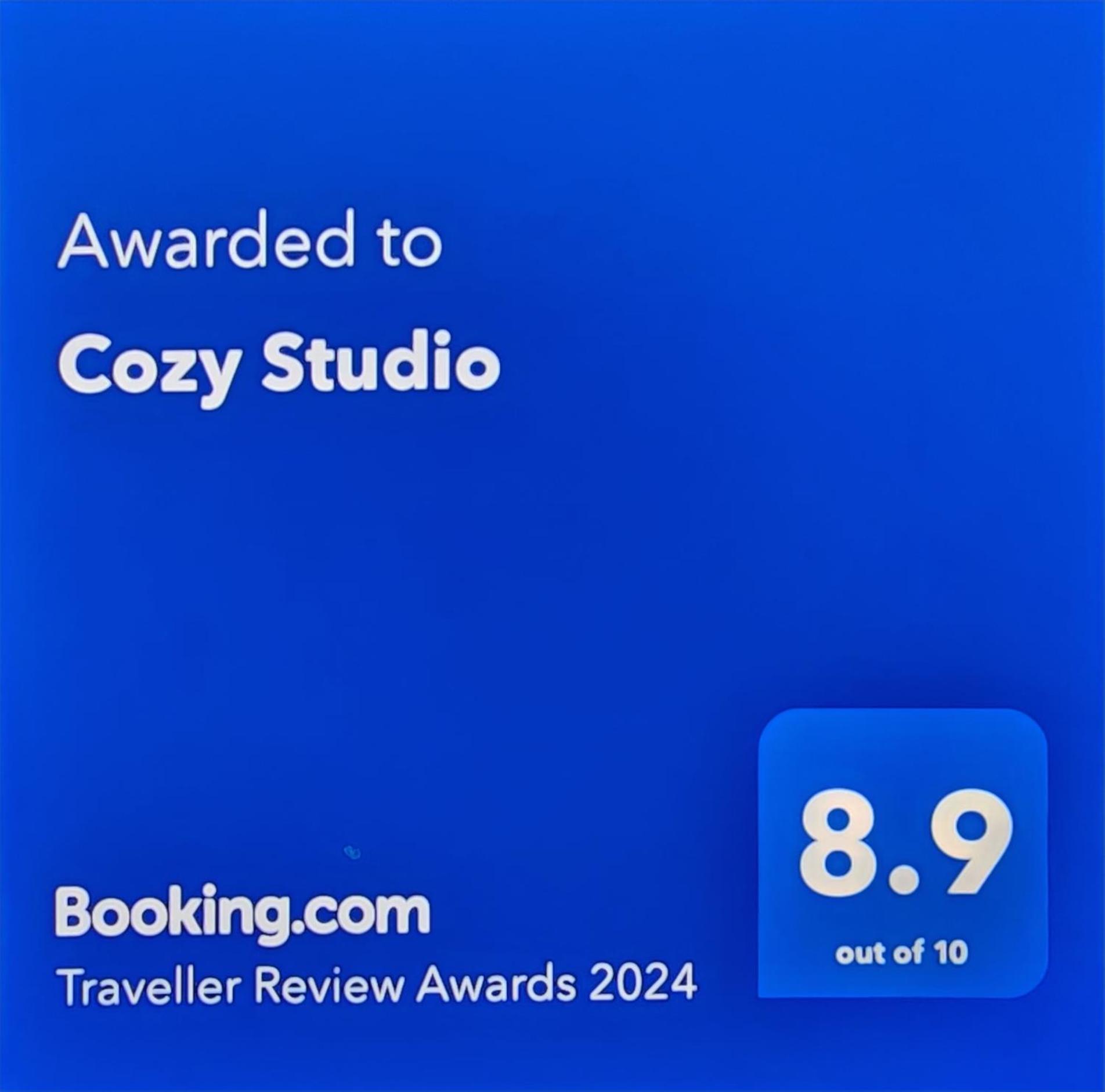 Cozy Studio เบรยลา ภายนอก รูปภาพ